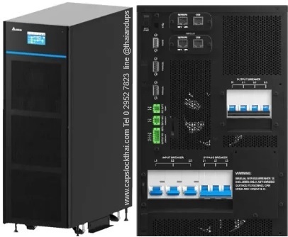 Detla HPH-40K (40kVA 40kWatts)